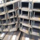 Profil UNP 220 mm 2